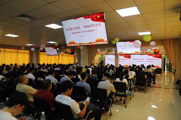 201910122210214529.jpg 201910122210214529.jpg