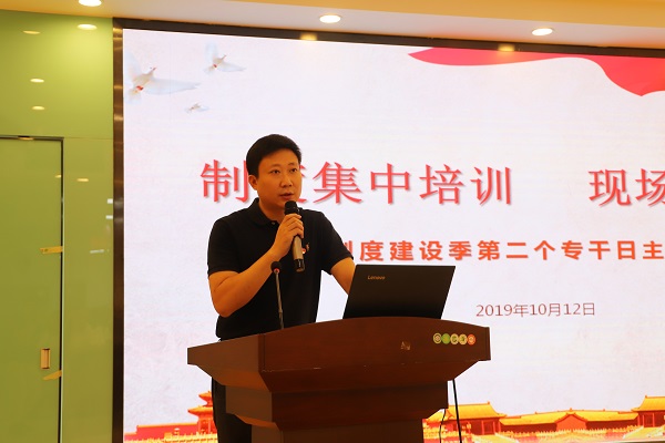 201910122210418984.jpg 201910122210418984.jpg