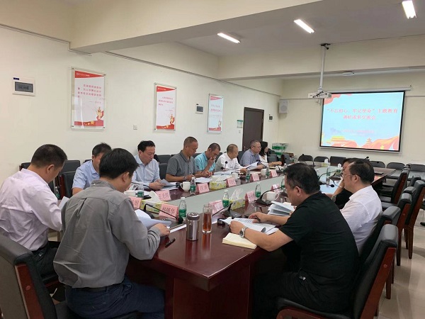 201911052200052845.jpg 201911052200052845.jpg