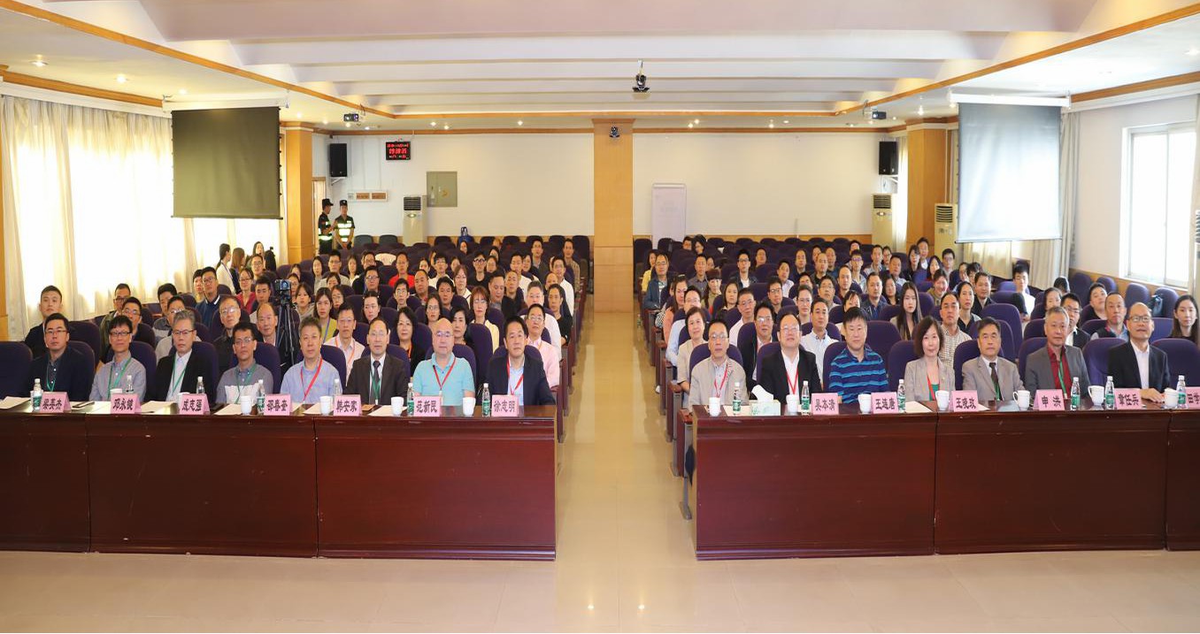 会议大合影 [原始大小].jpg