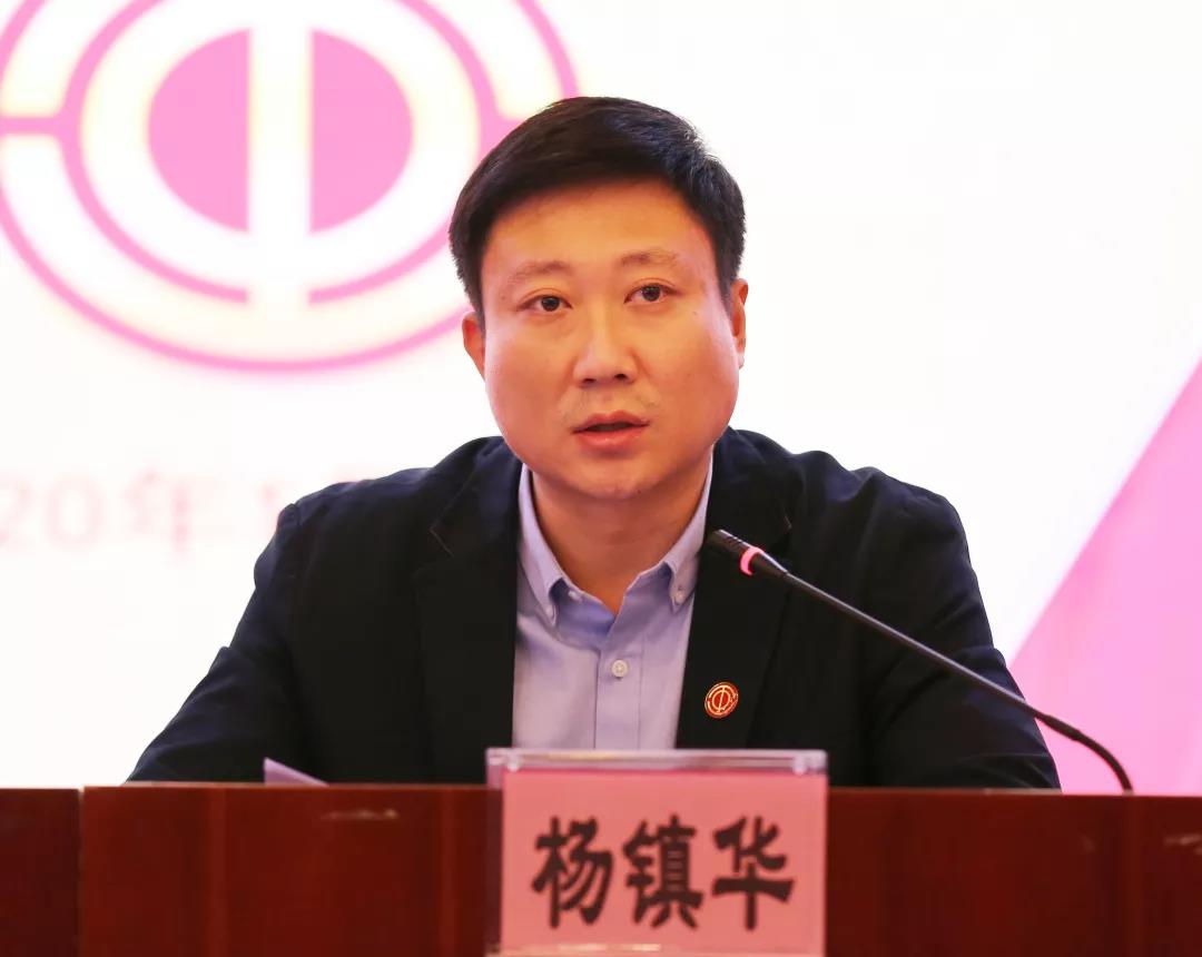 党委书记杨镇华讲话.jpg