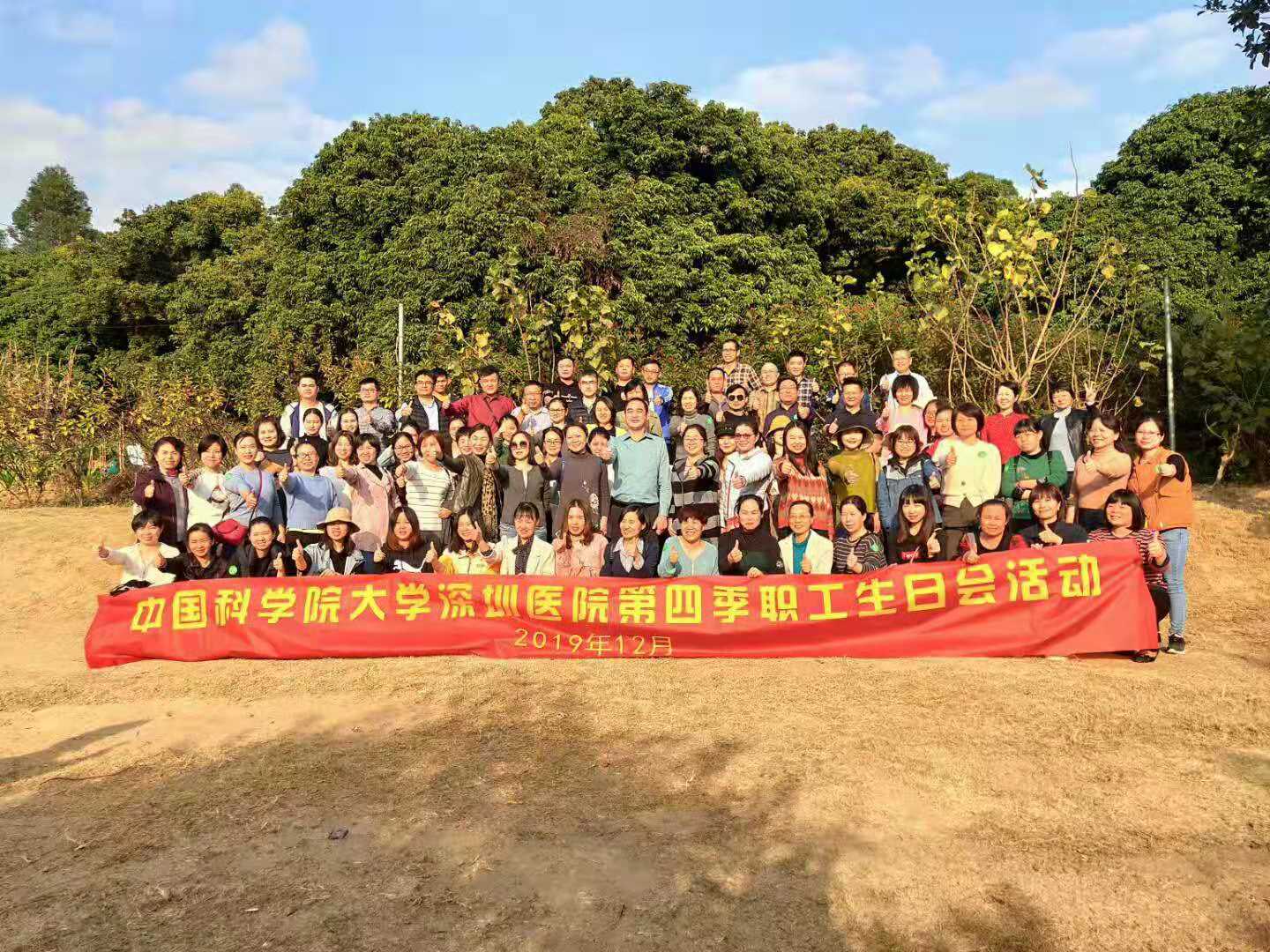 6c8b9dedc8b258fe641a423447d2a4b