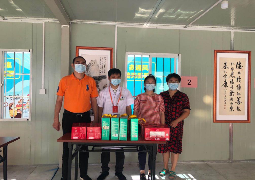 C:\DOCUME~1\lenovo\LOCALS~1\Temp\WeChat Files\880315809520184607585dad842fbbf.jpg