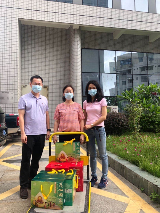 C:\DOCUME~1\lenovo\LOCALS~1\Temp\WeChat Files\53ce9f0291c6082d0421ccbc82ab476.jpg