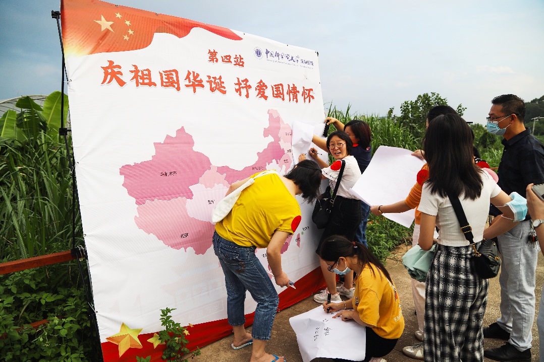 C:\Users\xyz\AppData\Local\Temp\WeChat Files\cae506d79bef0f8ae62cae53febfc92.jpg