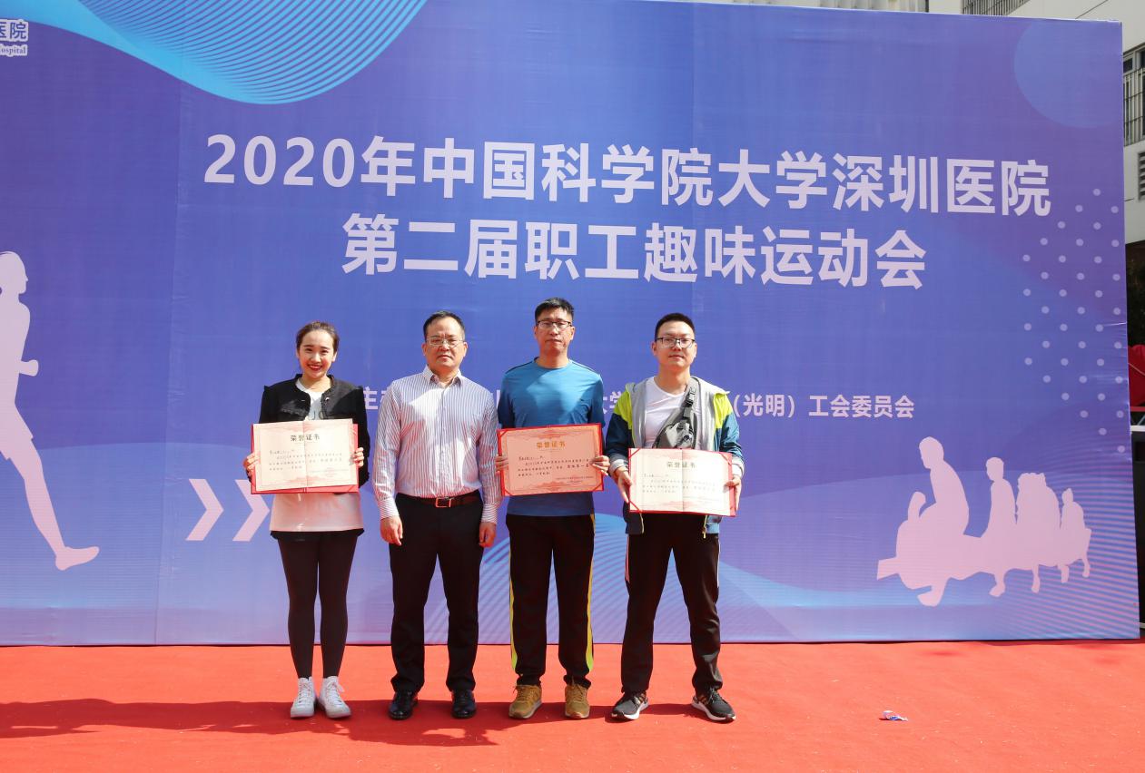 C:/Users/ADMINI~1/AppData/Local/Temp/picturecompress_20201202210349/output_1.jpgoutput_1