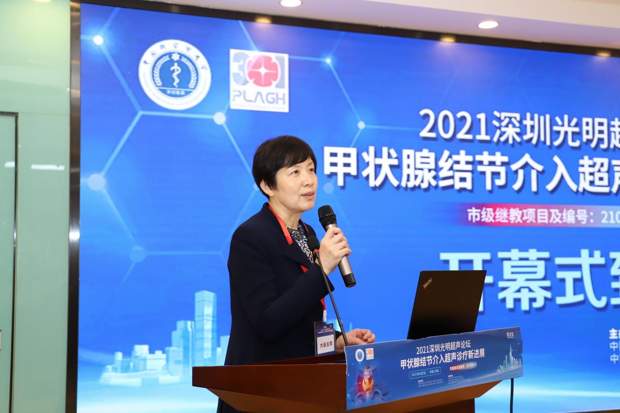 C:/Users/Administrator/AppData/Local/Temp/picturecompress_20210407084400/output_1.jpgoutput_1