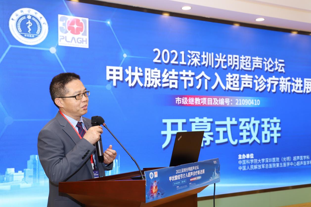 C:/Users/Administrator/AppData/Local/Temp/picturecompress_20210407084437/output_1.jpgoutput_1