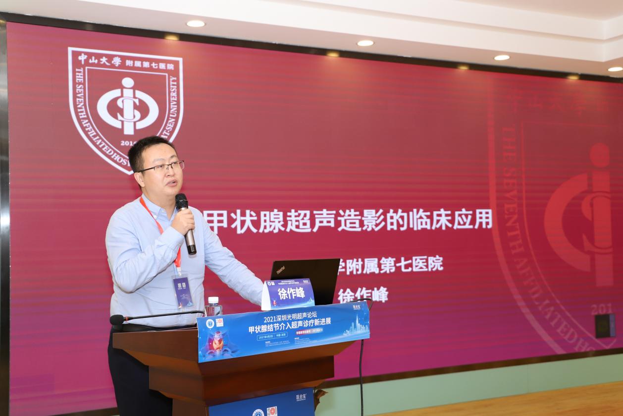 C:/Users/Administrator/AppData/Local/Temp/picturecompress_20210407085153/output_1.jpgoutput_1