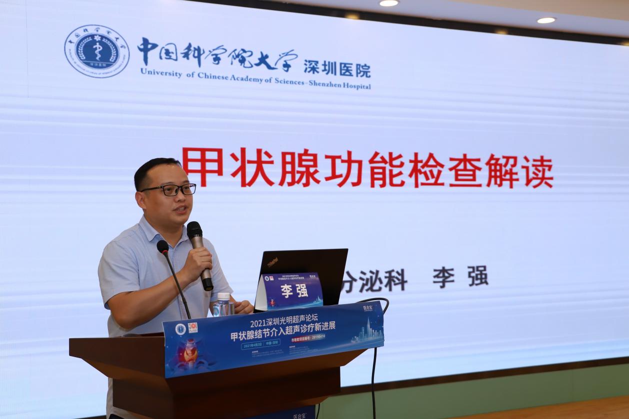 C:/Users/Administrator/AppData/Local/Temp/picturecompress_20210407085300/output_1.jpgoutput_1