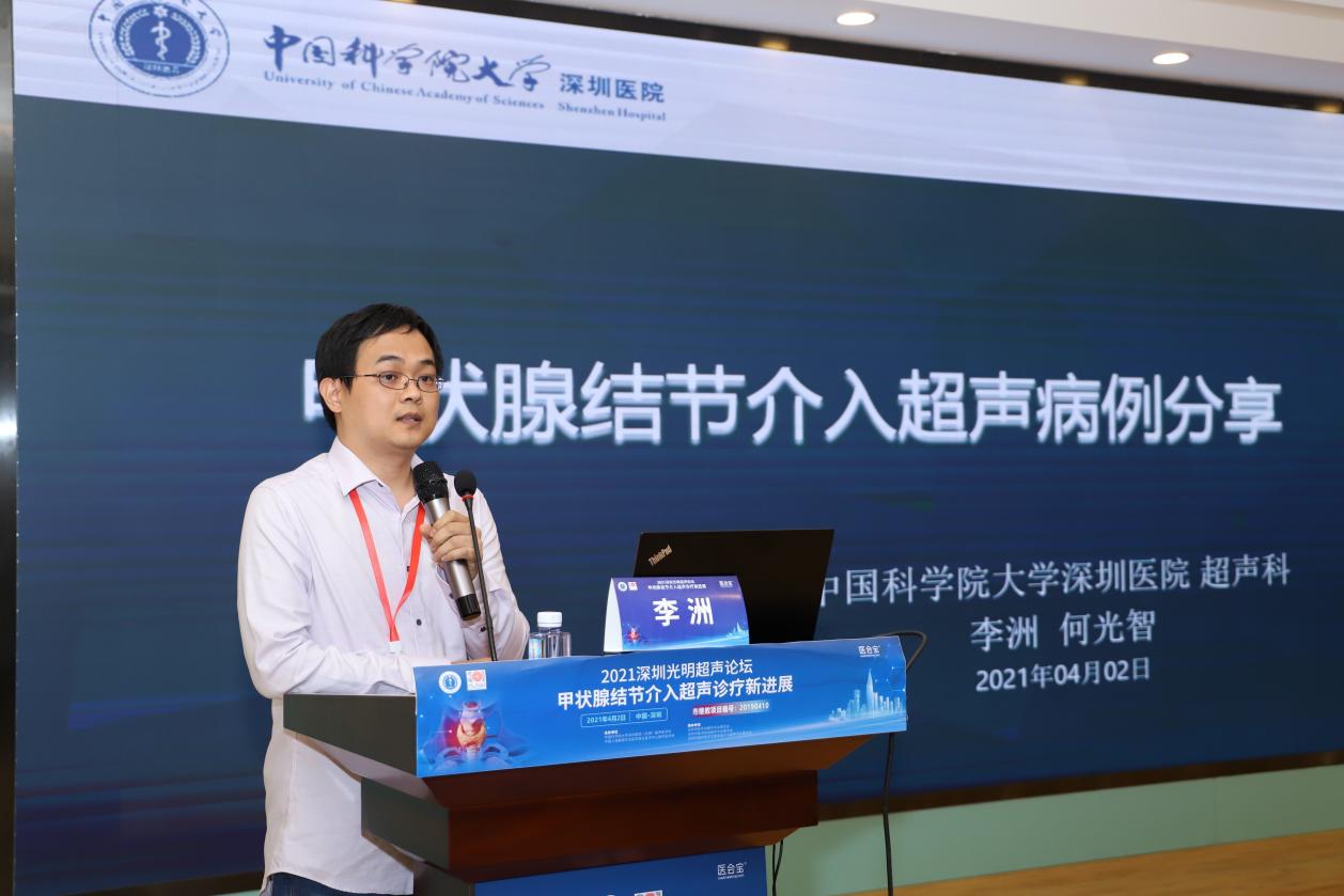 C:/Users/Administrator/AppData/Local/Temp/picturecompress_20210407085608/output_1.jpgoutput_1