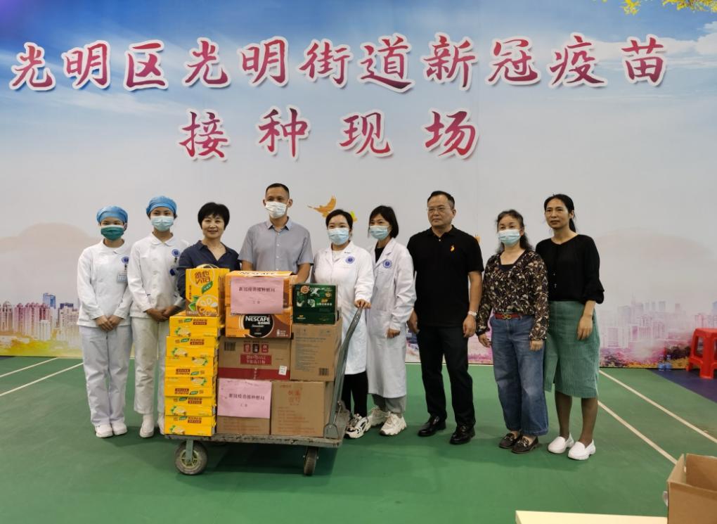 C:\Documents and Settings\lenovo\桌面\微信图片_20210427110934.jpg