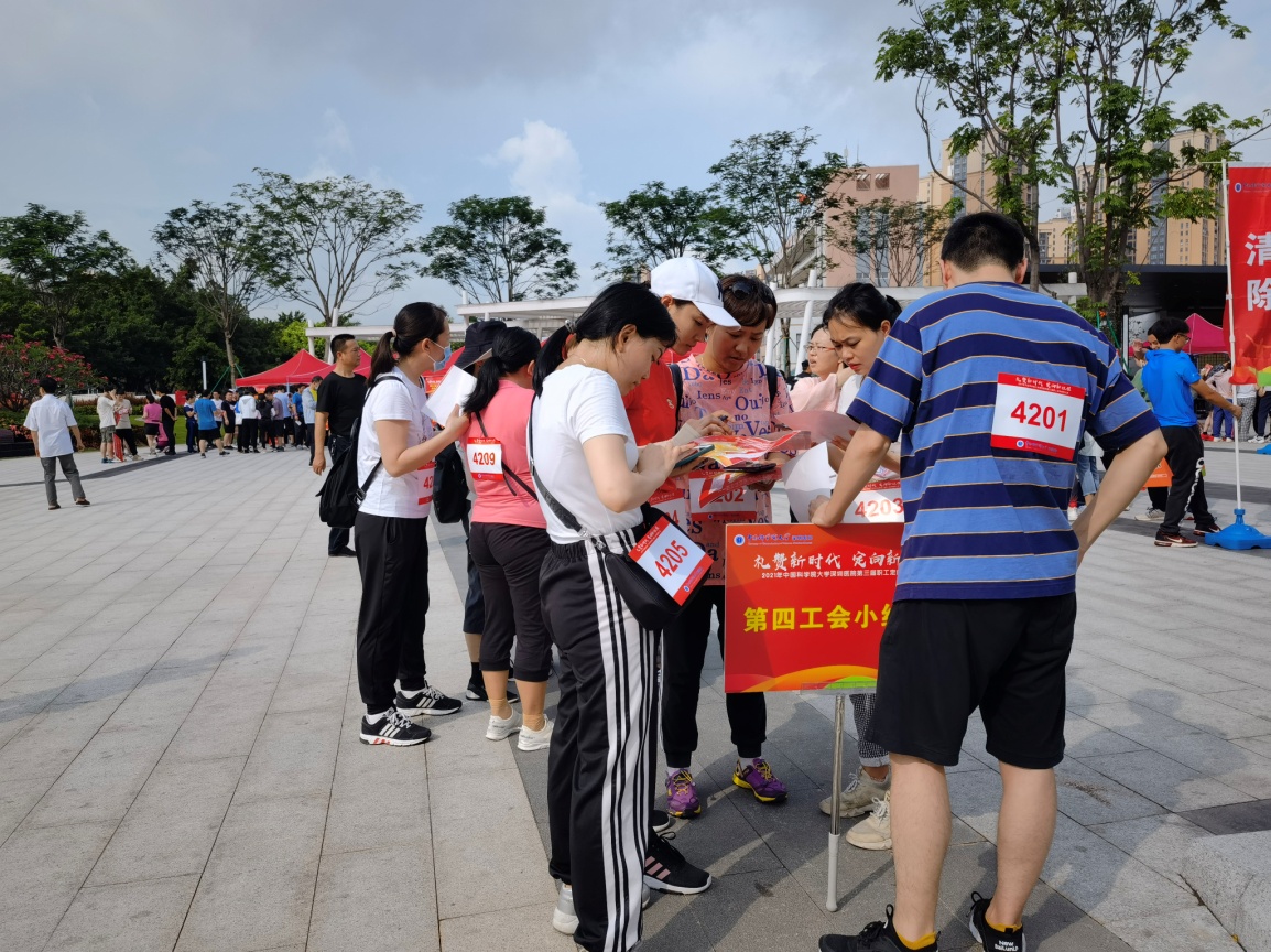 C:\Users\ADMINI~1\AppData\Local\Temp\WeChat Files\76842878b1de2c56163773a519bb45e.jpg