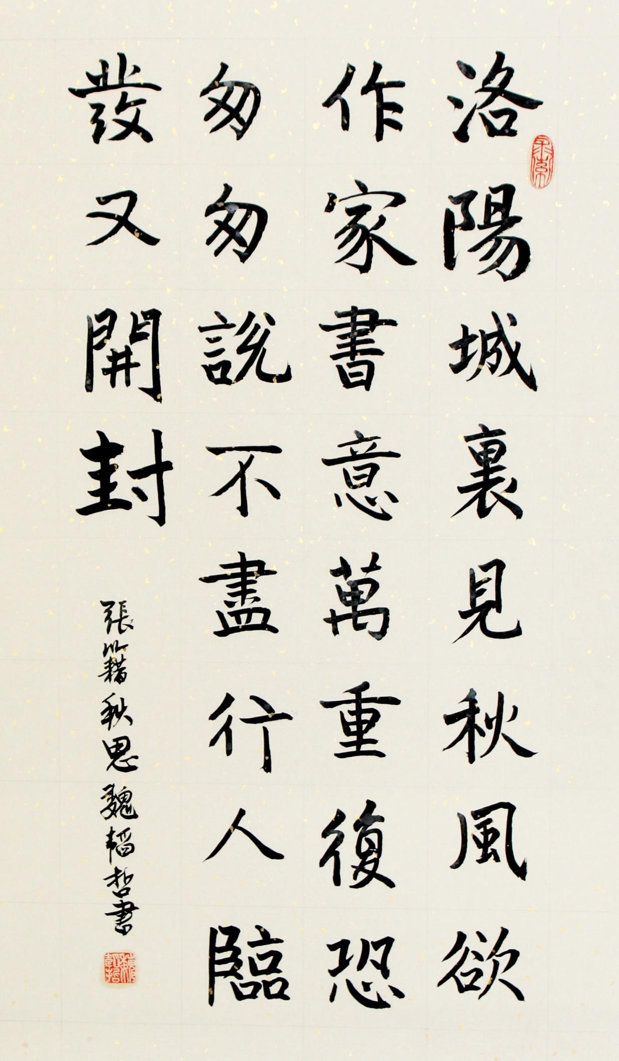 C:/Users/Administrator/AppData/Local/Temp/picturecompress_20210922161457/output_1.jpgoutput_1