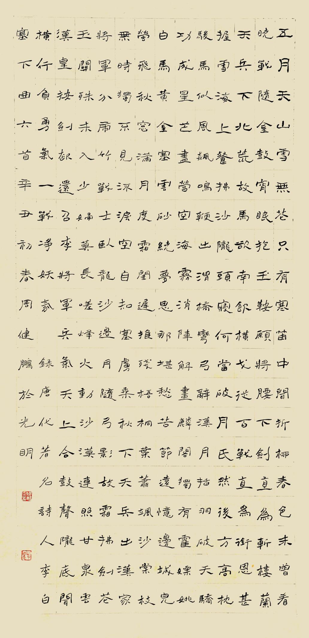 C:/Users/Administrator/AppData/Local/Temp/picturecompress_20210922161617/output_1.jpgoutput_1