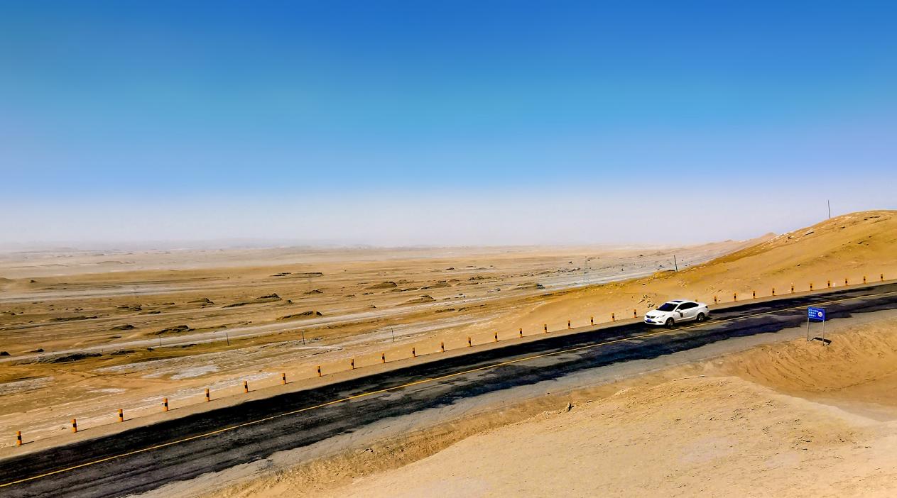 C:/Users/Administrator/AppData/Local/Temp/picturecompress_20210922162056/output_1.jpgoutput_1