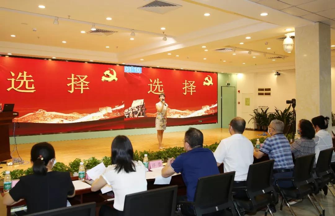 微信图片_20210929090416