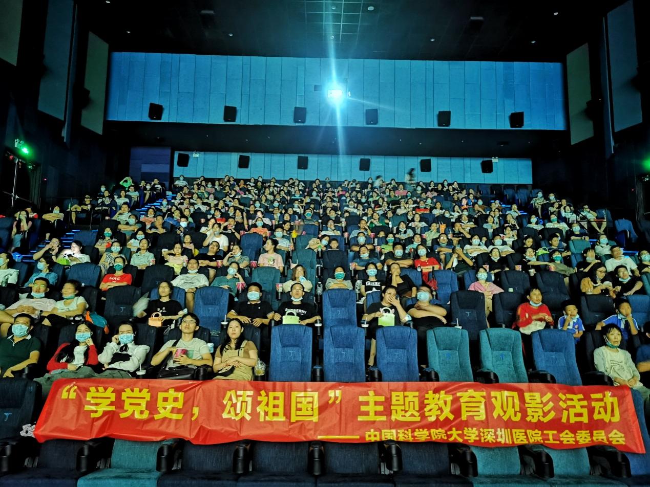 C:\Users\ADMINI~1\AppData\Local\Temp\WeChat Files\92661225838ba08bdd3d865b0035fde.jpg