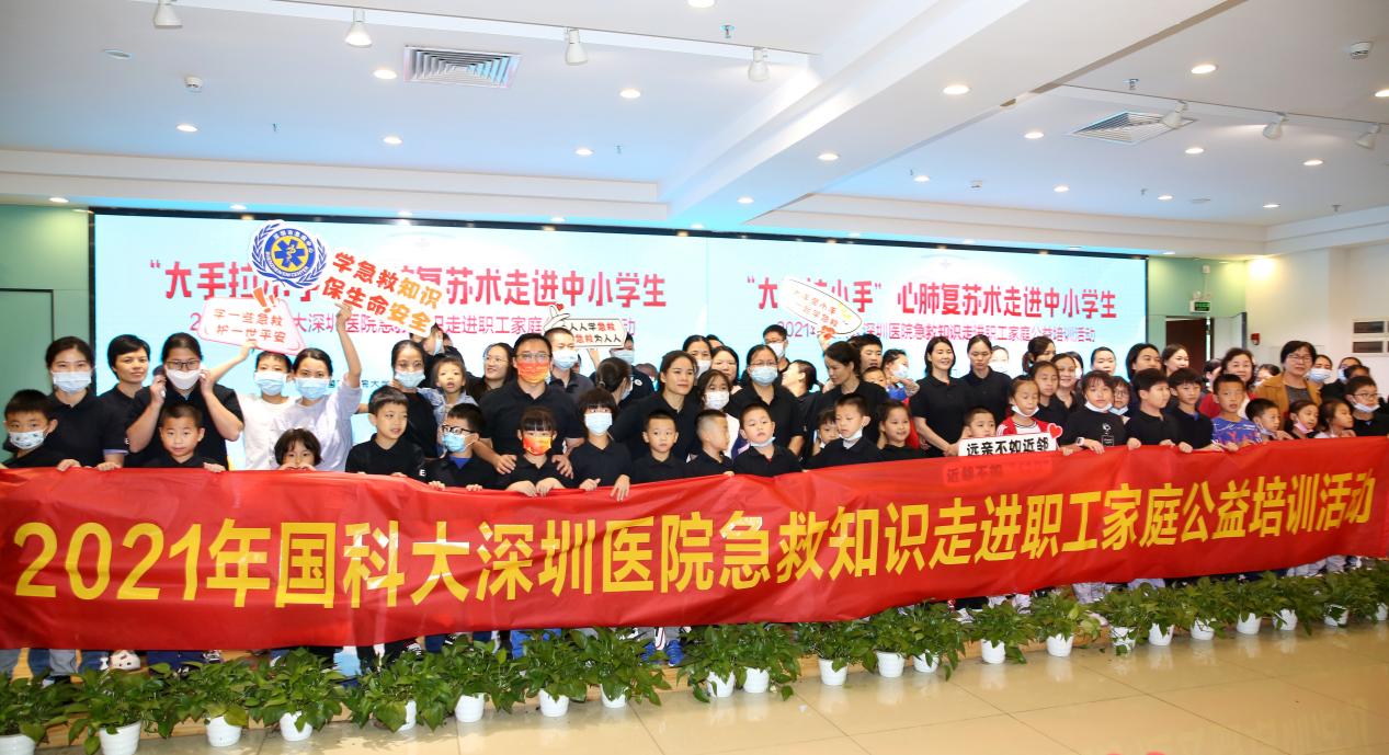 C:/Users/Administrator/AppData/Local/Temp/picturecompress_20211101143232/output_1.jpgoutput_1