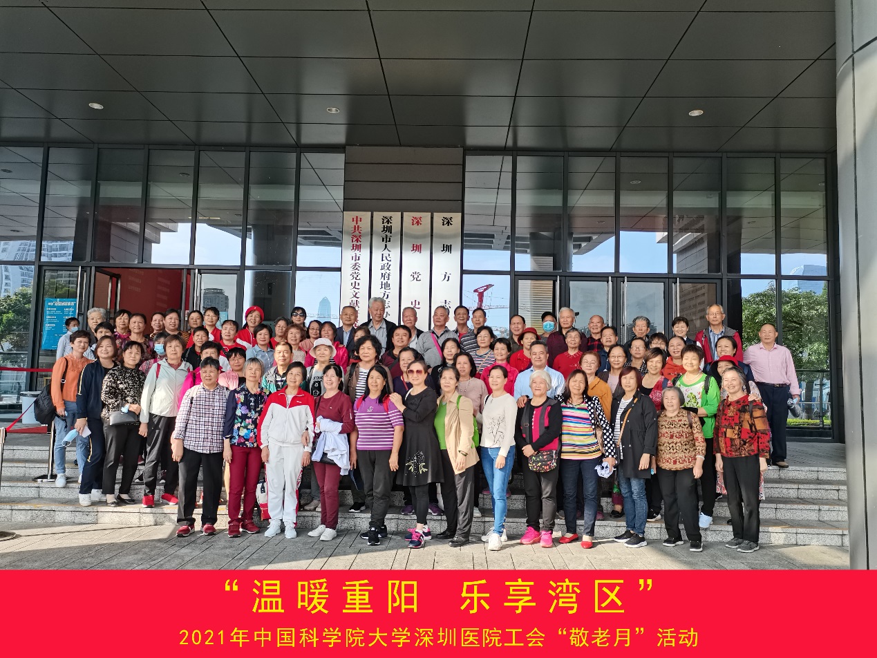 C:\Users\ADMINI~1\AppData\Local\Temp\WeChat Files\bc749fee64586268720d90456e38024.jpg