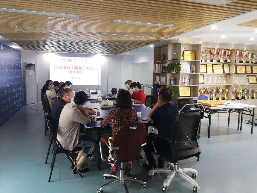 微信图片_20221026090618