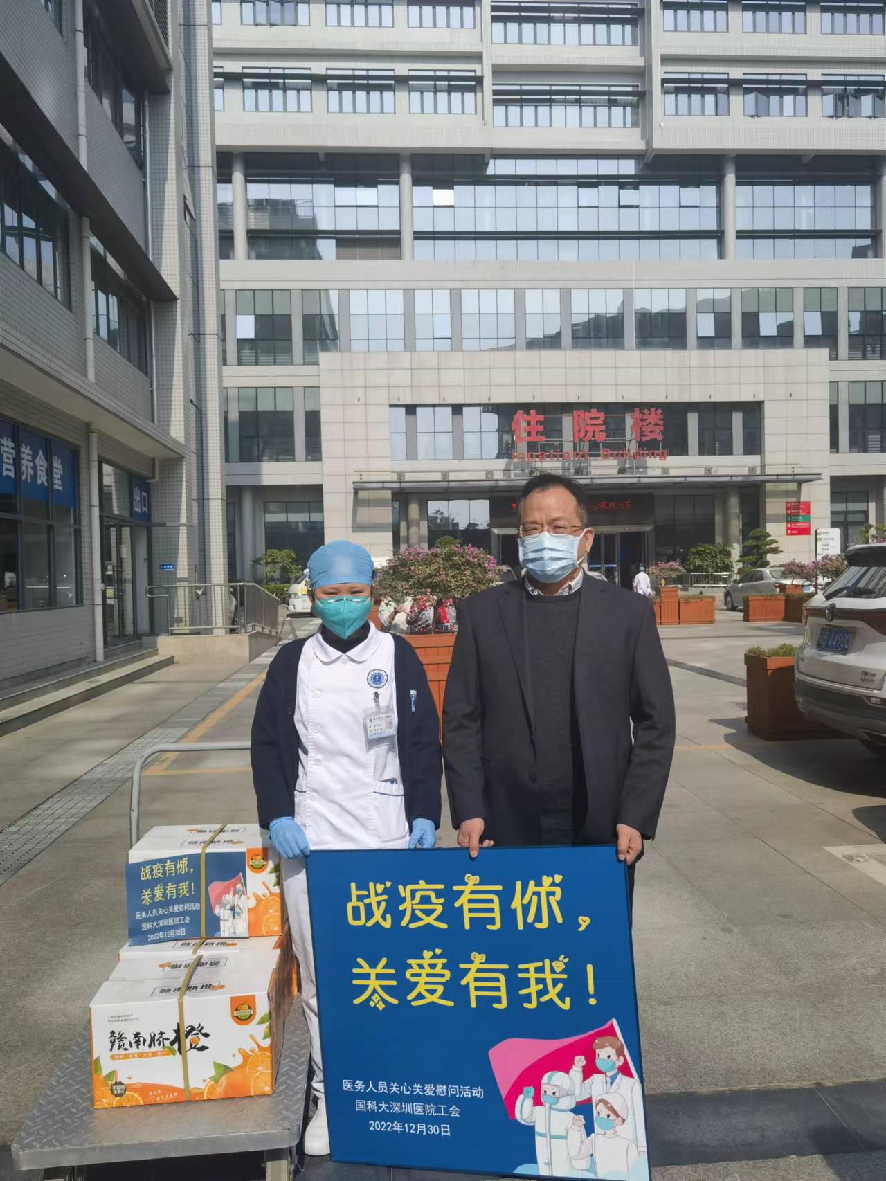 C:\Users\ADMINI~1\AppData\Local\Temp\WeChat Files\835b7ec2537698e9057c373167ec62a.jpg