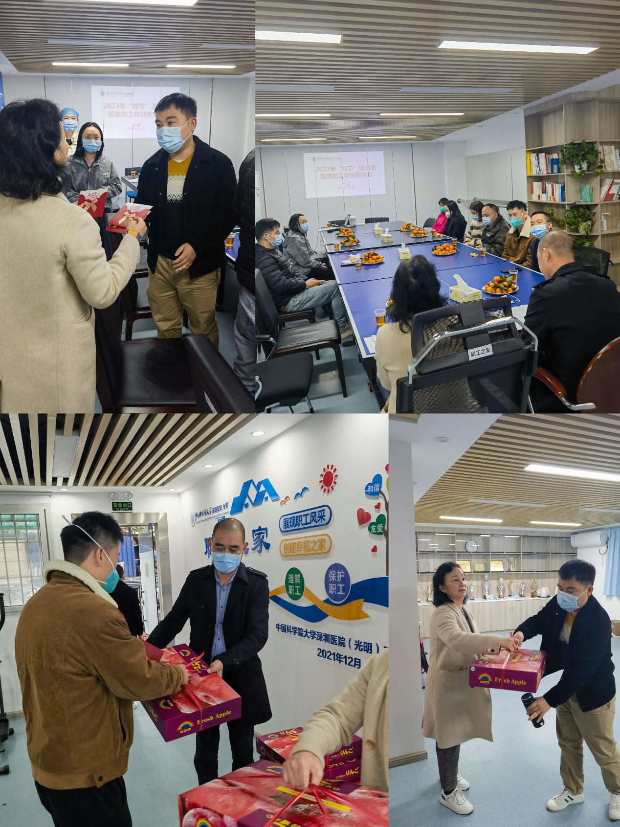 C:\Users\ADMINI~1\AppData\Local\Temp\WeChat Files\da6193d9042175a5fe6a9ac95837e6a.jpg