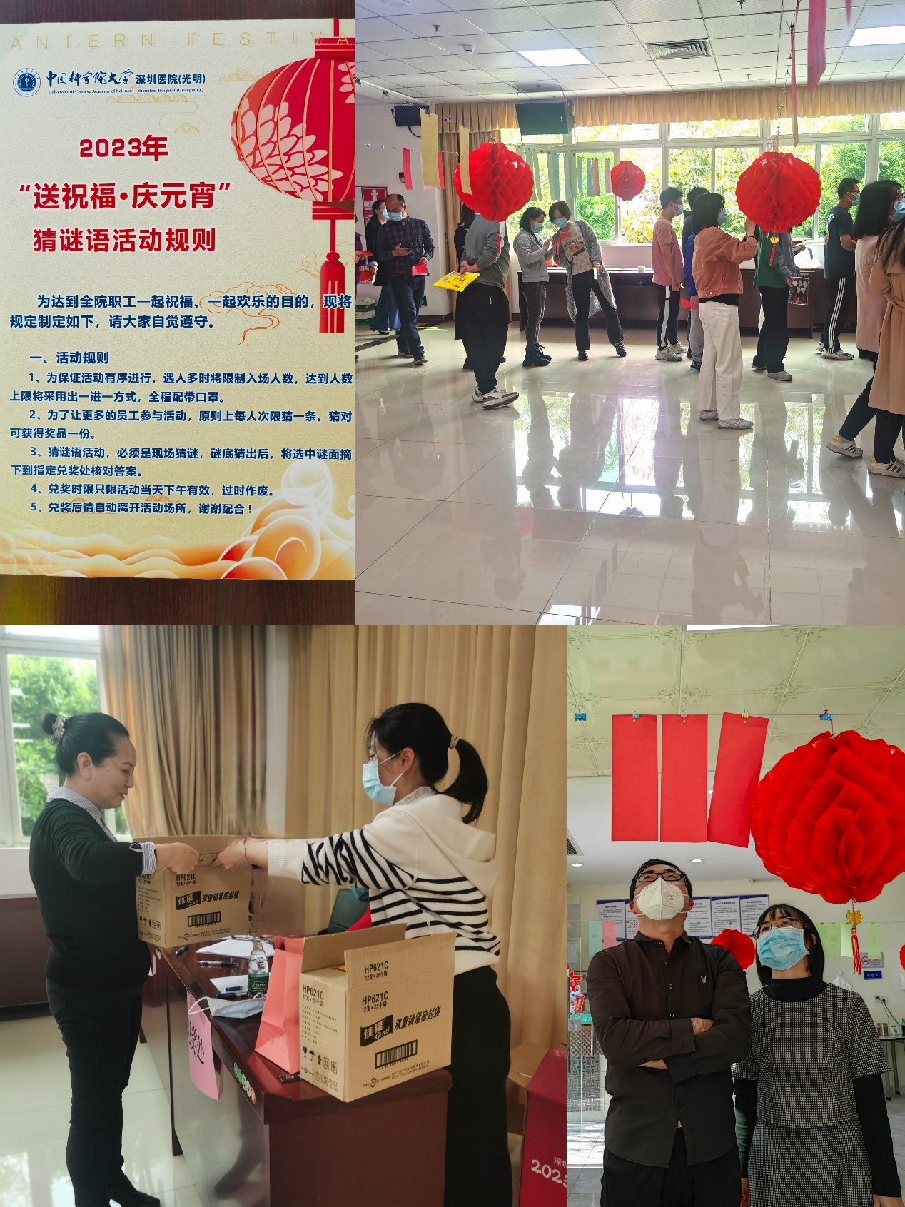 C:\Users\ADMINI~1\AppData\Local\Temp\WeChat Files\bc667bddbcc299a1b693f21c4224829.jpg