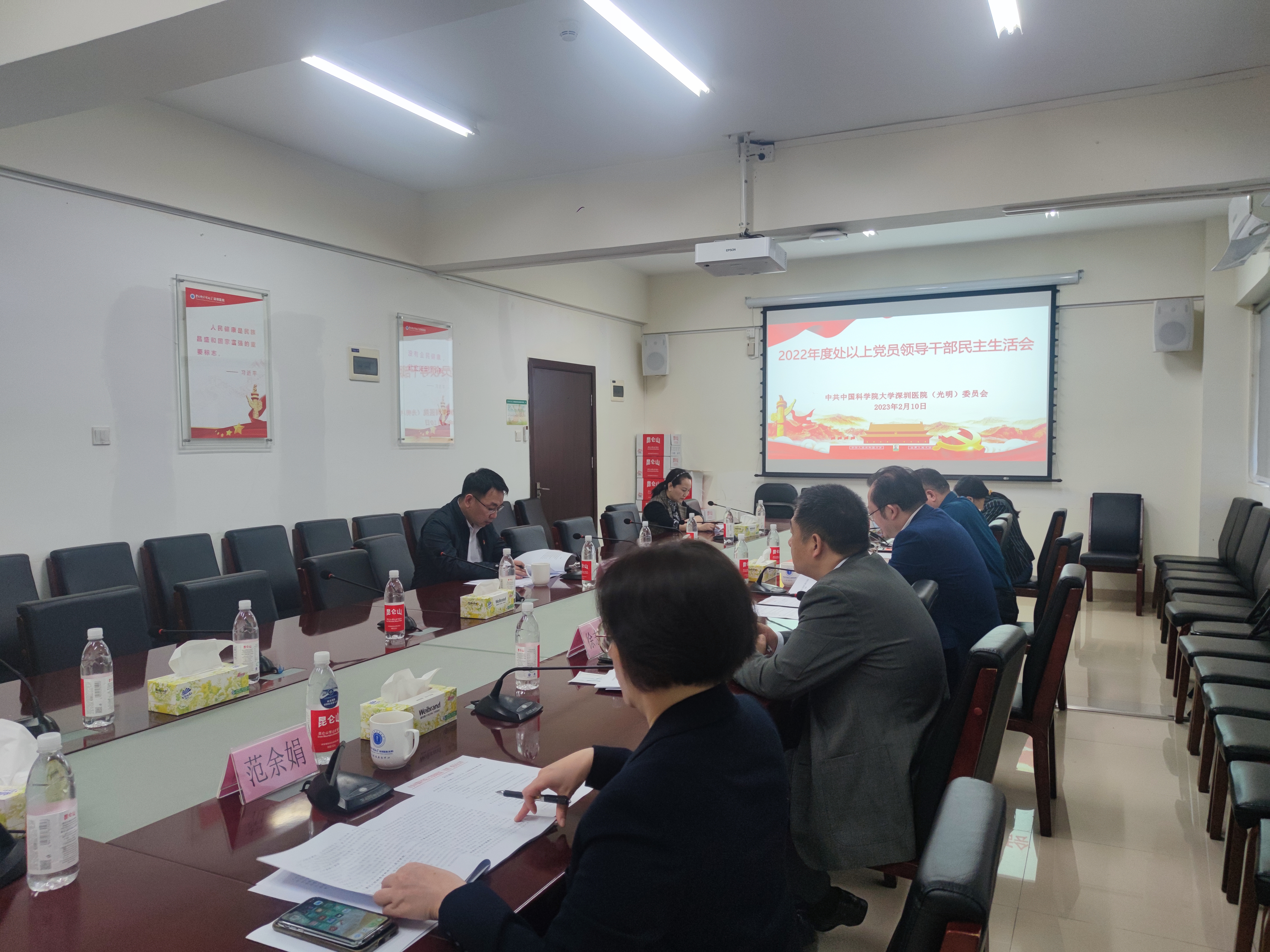 6f86c171e344ed19d2006903438ac9c