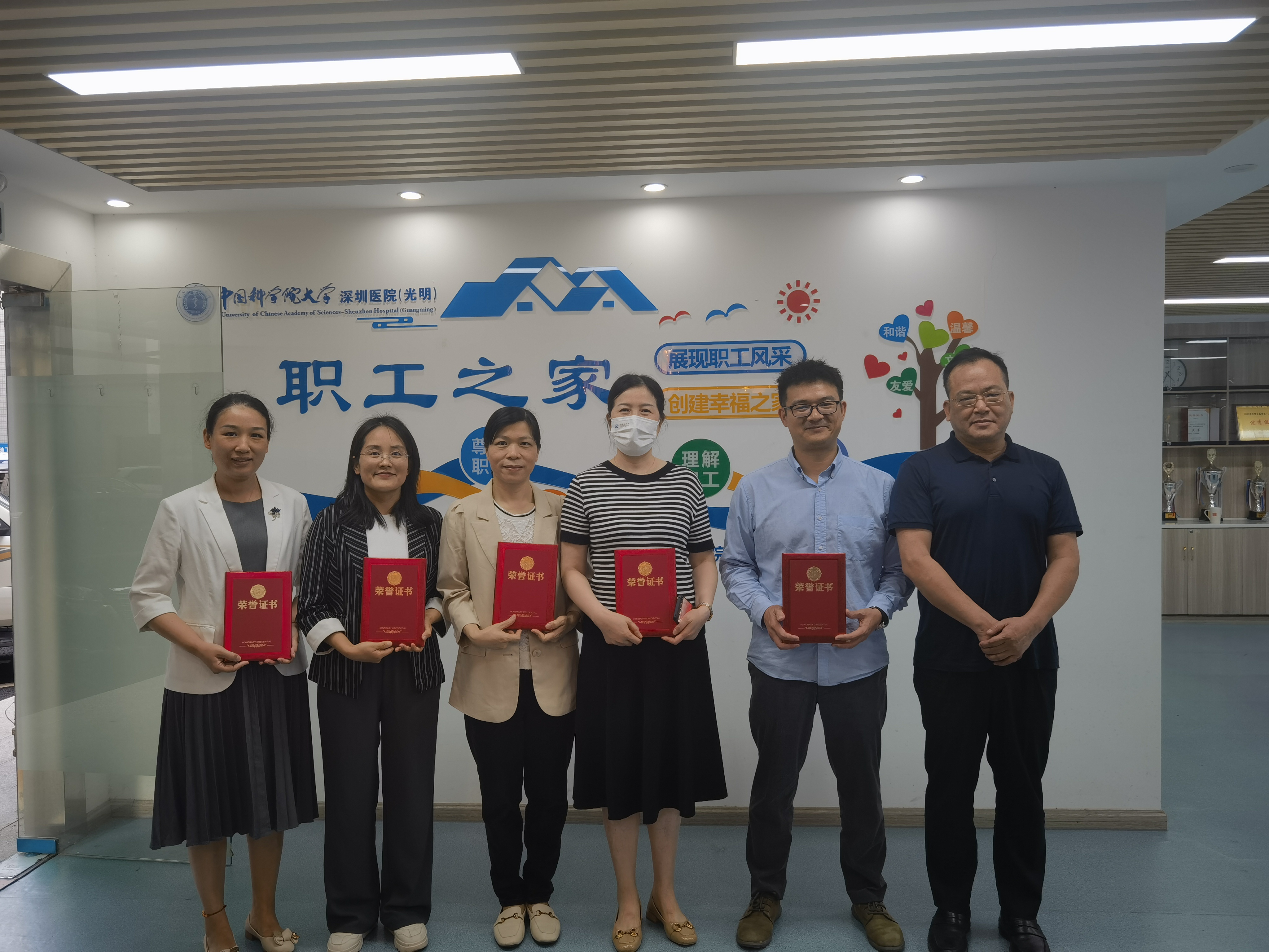 微信图片_20230516102321