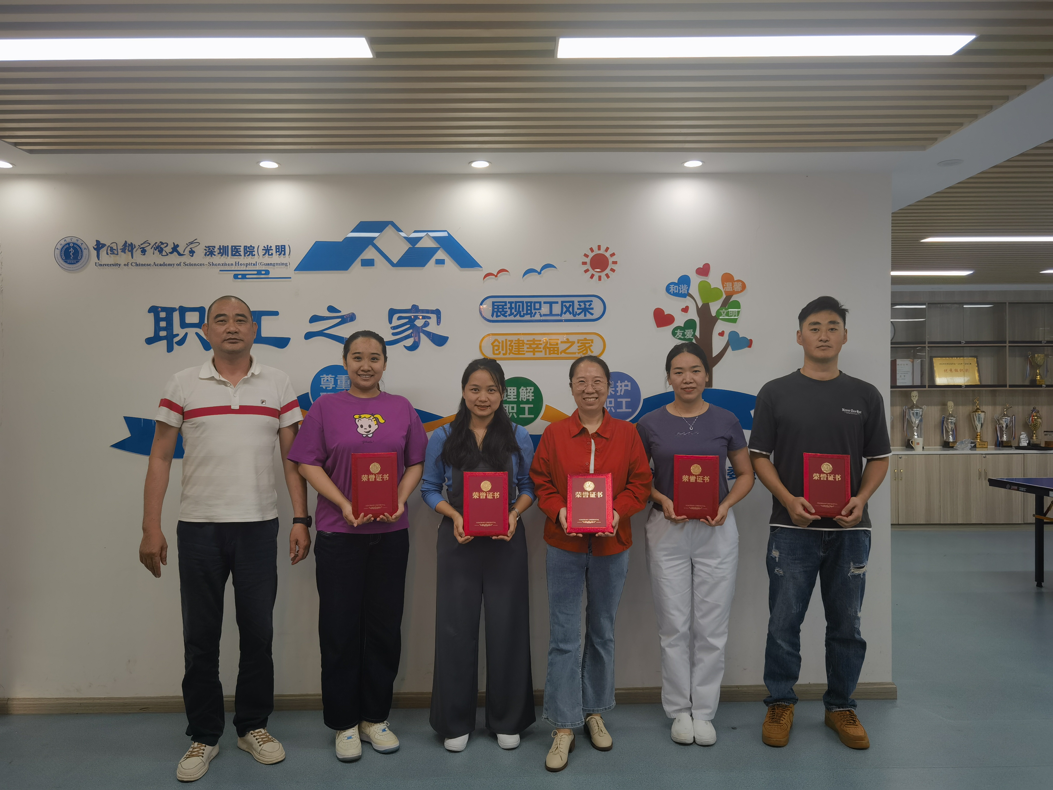 微信图片_20230516102232