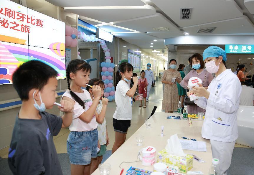 21-001-《成长从齿，健康开始》