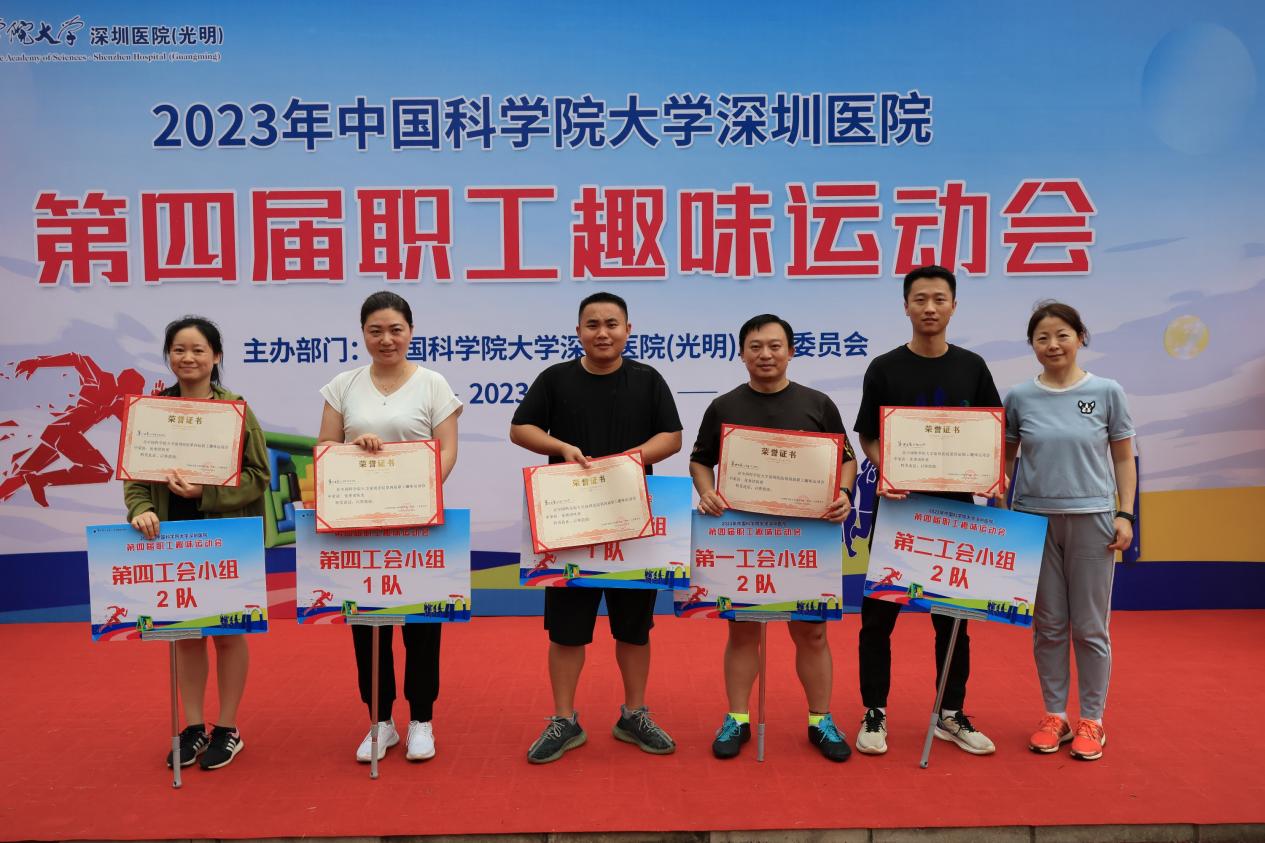 ESR74880-opq616998944