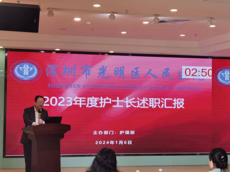 9e0da33da48240cd1cd3a1262d0b2b2