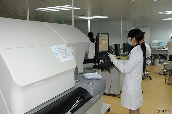 化学分析发光仪