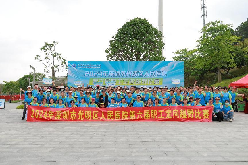 ESR71210-opq783136601