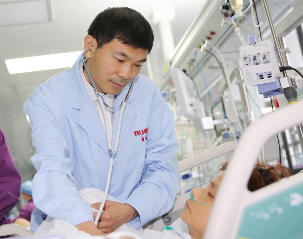 微信图片_20240725152444