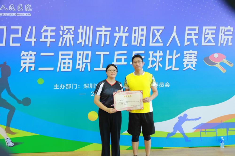 ESR74079-opq3053682975