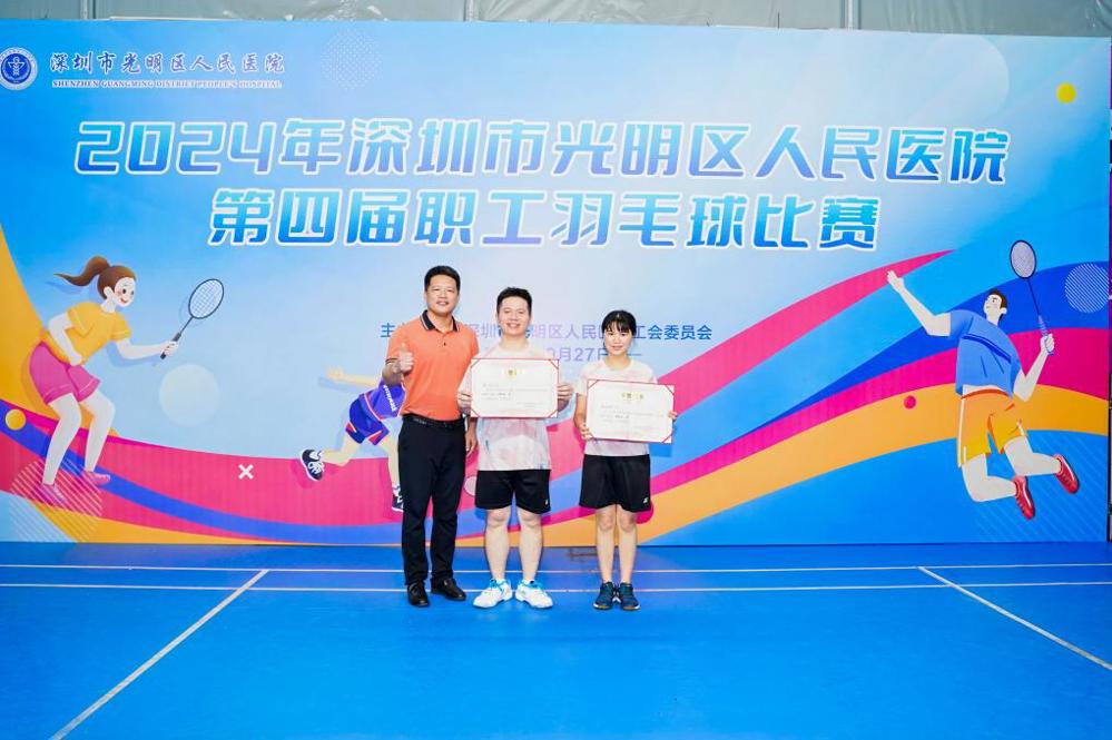 SQY09739-opq3226937596