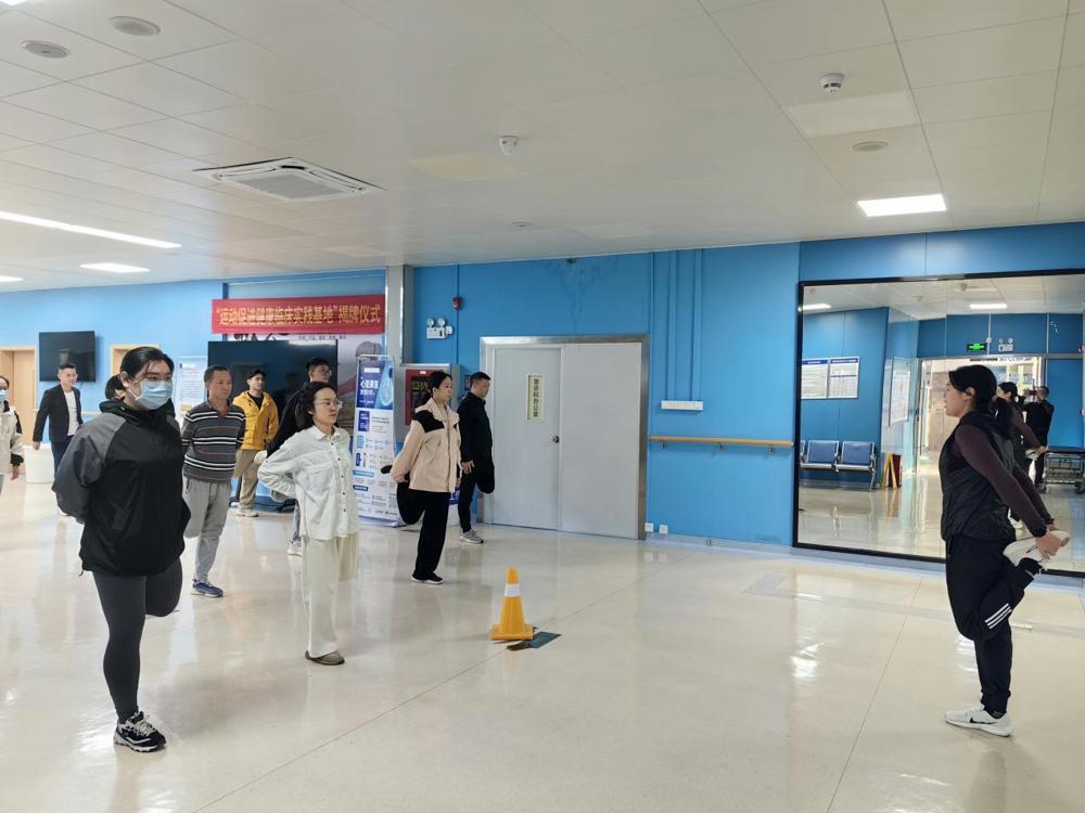 深圳市首届全科医生生活方式医学运动处方培训班在H视频
圆满完成 (3)