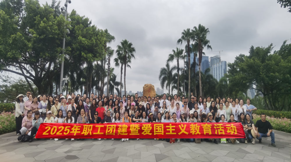 5月28日（第五批）：207人