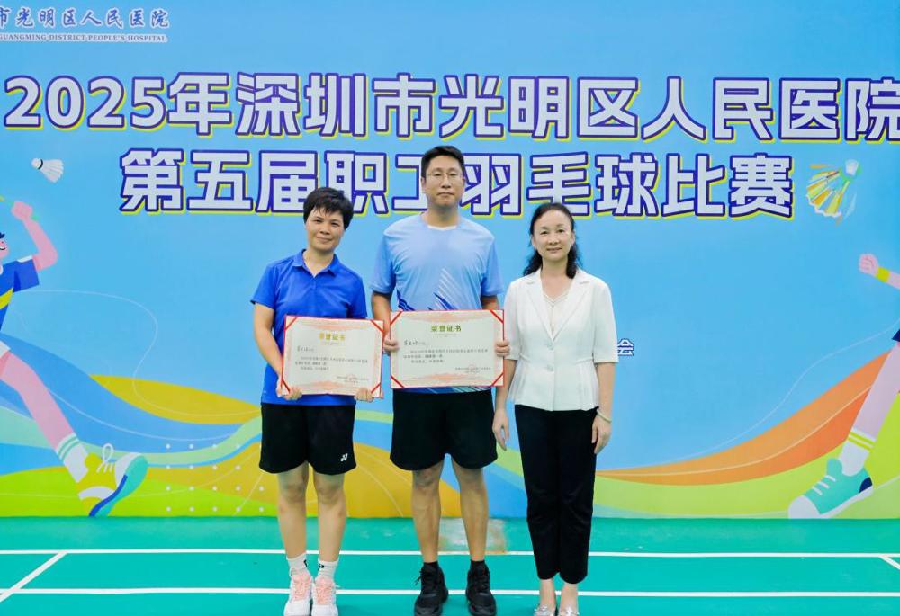 ESR75636-opq3959357257