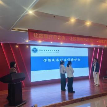 5c088d98b932f04e5847329268408927